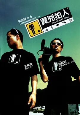 温以宁